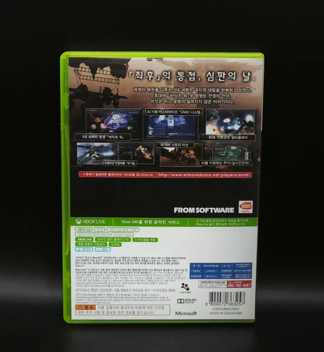 thumbnail-3